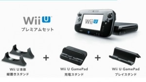 La Wii U subit une rupture de stock précoce